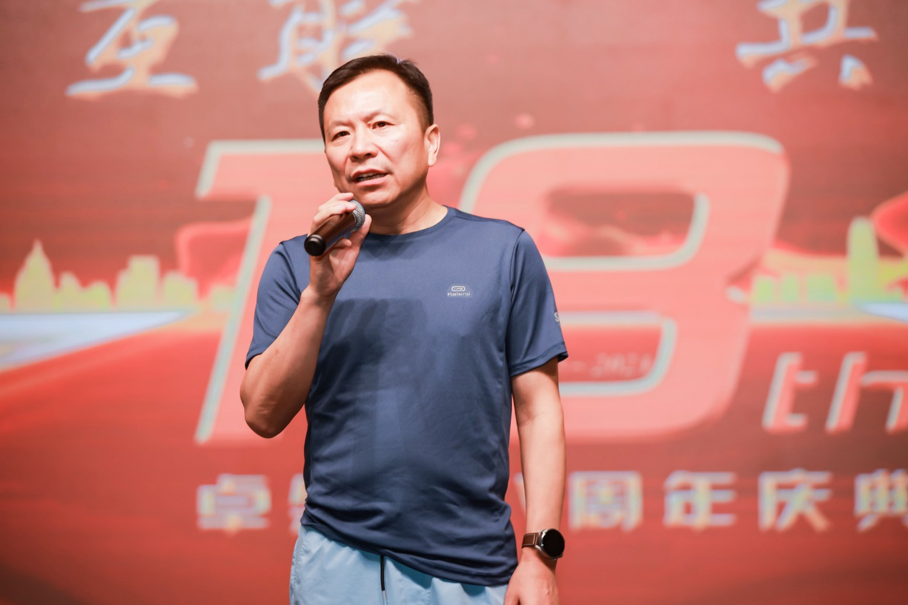 十八正青春 十八恰风华 ——尊龙凯时人生就搏 18 周年庆典圆满落幕