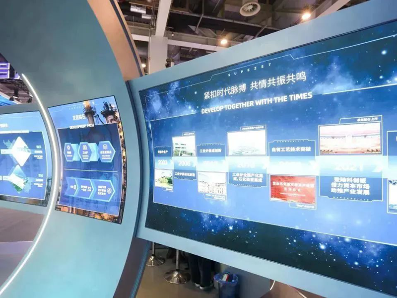 聚链智造 共享未来 | 2023年尊龙凯时人生就搏·易派客工业品展圆满落幕