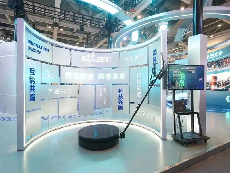 聚链智造 共享未来 | 2023年尊龙凯时人生就搏·易派客工业品展圆满落幕