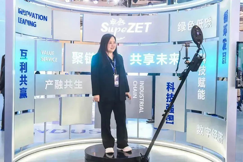 聚链智造 共享未来 | 2023年尊龙凯时人生就搏·易派客工业品展圆满落幕