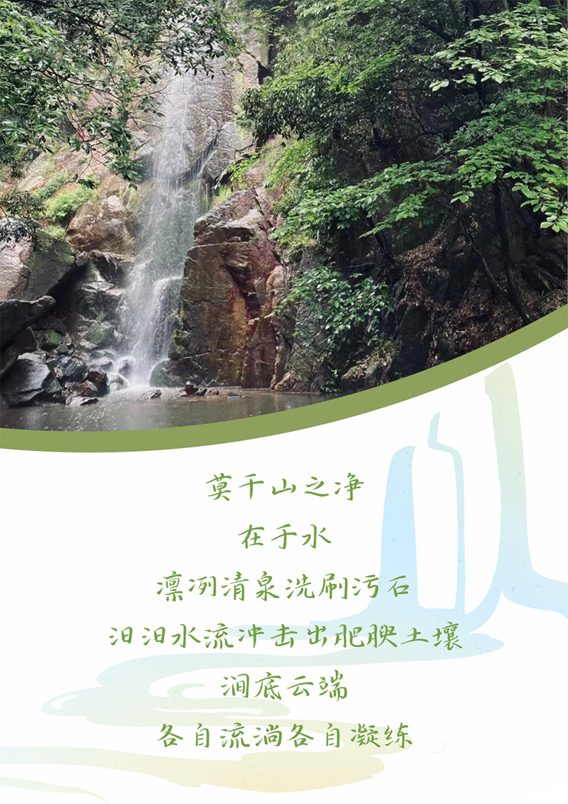 心心念廿 相伴尊龙凯时人生就搏 | 与德清相约 贺廿载诞辰