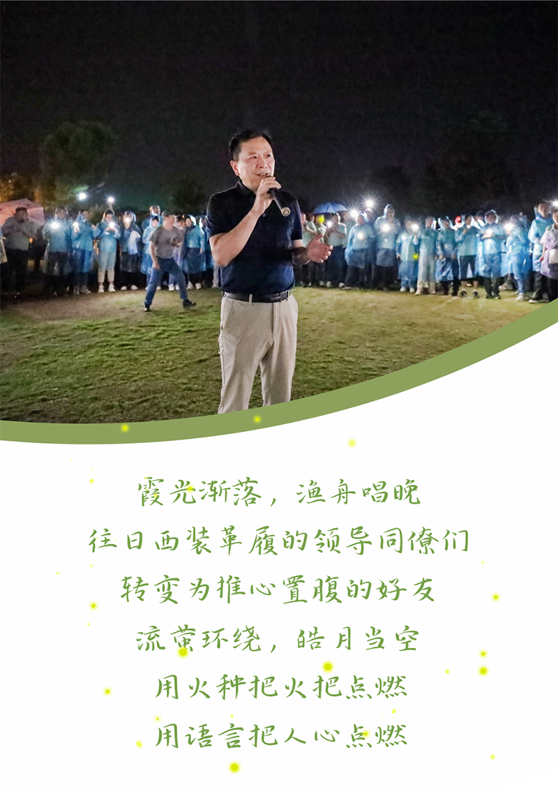 心心念廿 相伴尊龙凯时人生就搏 | 与德清相约 贺廿载诞辰